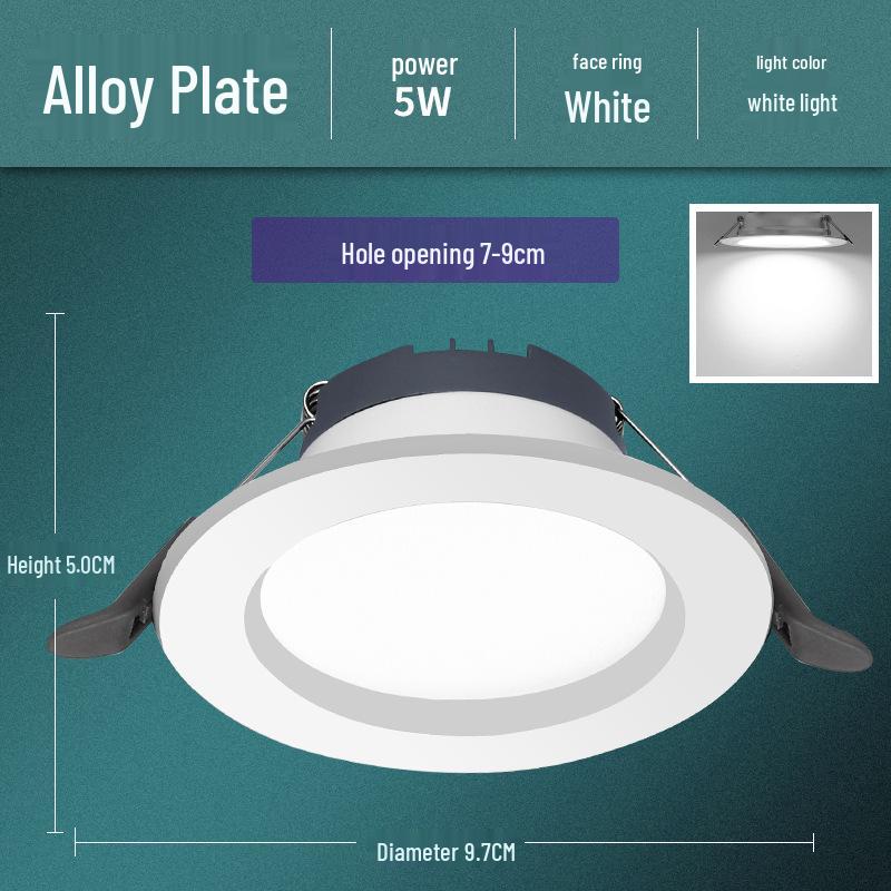 5W LED Recessed Ceiling Spotlight for Living Room - 7.5cm Opening