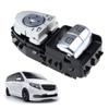 Suitable For W447 V260 C205 C200 C300 C63AMG A2059057011 Power Window Door Glass Lifter Lock Control Switch Push Button