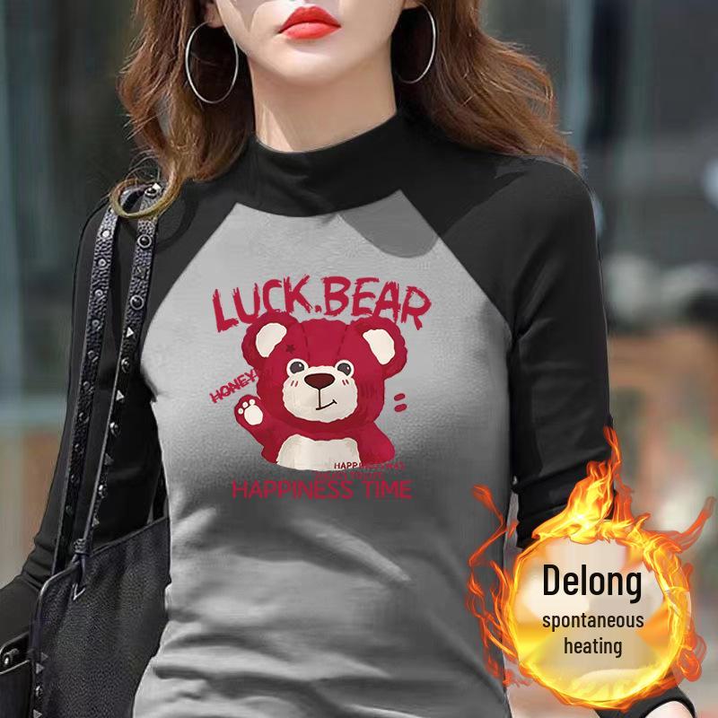 

Women s Slim Fit Raglan Velvet T-Shirt with Half High Neck S (Under 90 lbs)