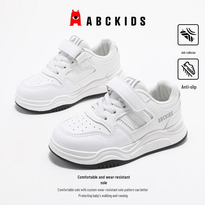 ABC KIDS Children s Velcro Skate Shoes 33