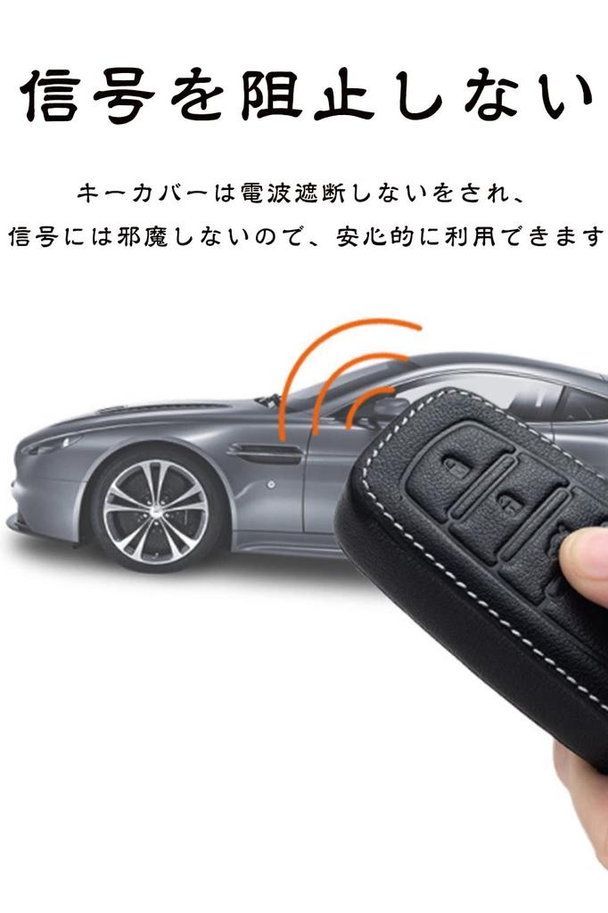 Toyota Smart Key Case, Key Cover, Genuine Leather, 2 Buttons, Designed for Toyota, Key