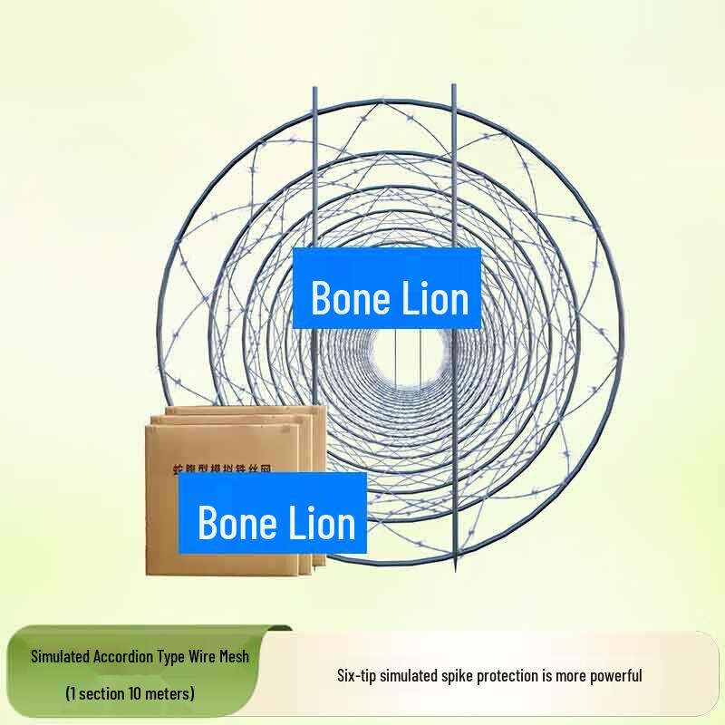 Bone Lion Simulated Serpentine Plastic Razor Wire