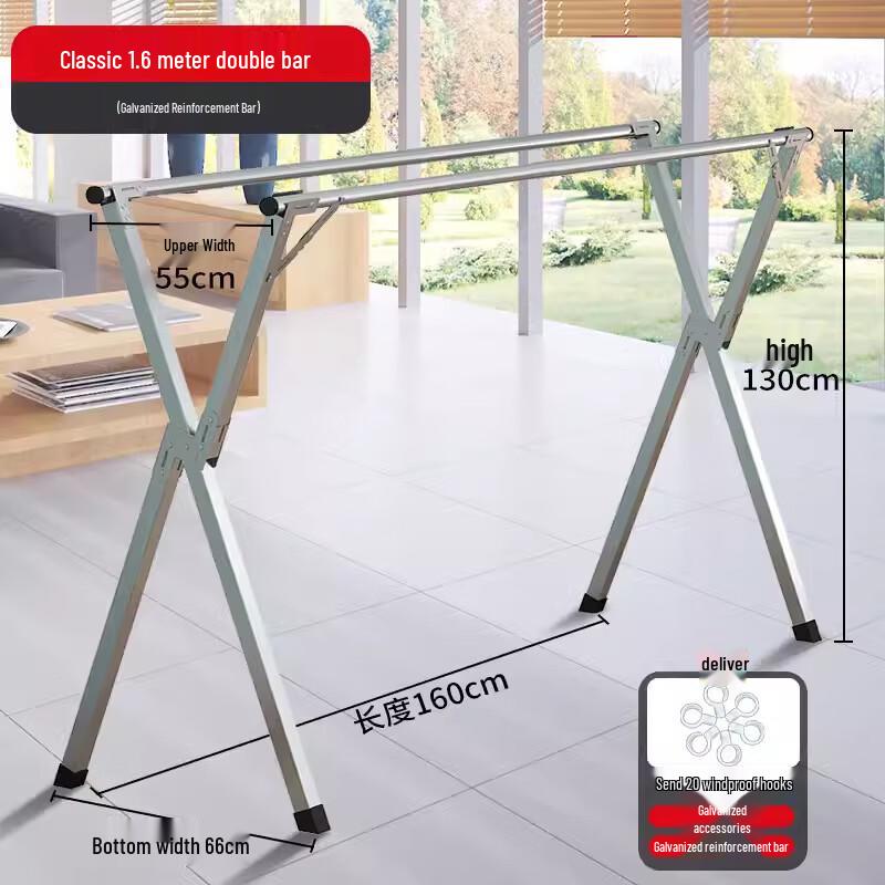 Changbaosen Stainless Steel Folding Retractable Laundry Drying Rack