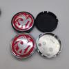ASI1 4Pcs 64MM Vauxhall Emblem Badge Logo Car Wheel Center Hub Modification Accessories Compatible for XC60 XC90 V60 S60 V50 V40 XC40 XC70 S70