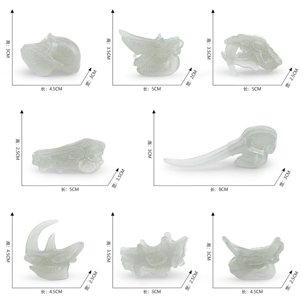 Archaeological Excavation Simulation Luminous Skull Model Dinosaur Animal Triceratops Saber-Toothed Tiger Fossil Skeleton Ornament