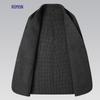 Men's Slim Fit Double-Faced Wool Blend Blazer