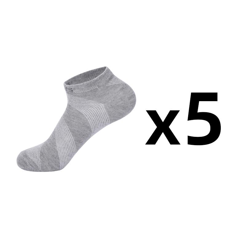 Herren Sport Kurze Socken 5 Paar Niedrig geschnitten Atmungsaktiv Feuchtigkeitsabsorbierend Geruchshemmend Leicht Bequem Schwarz Weiß Grau Gemischtes Pack