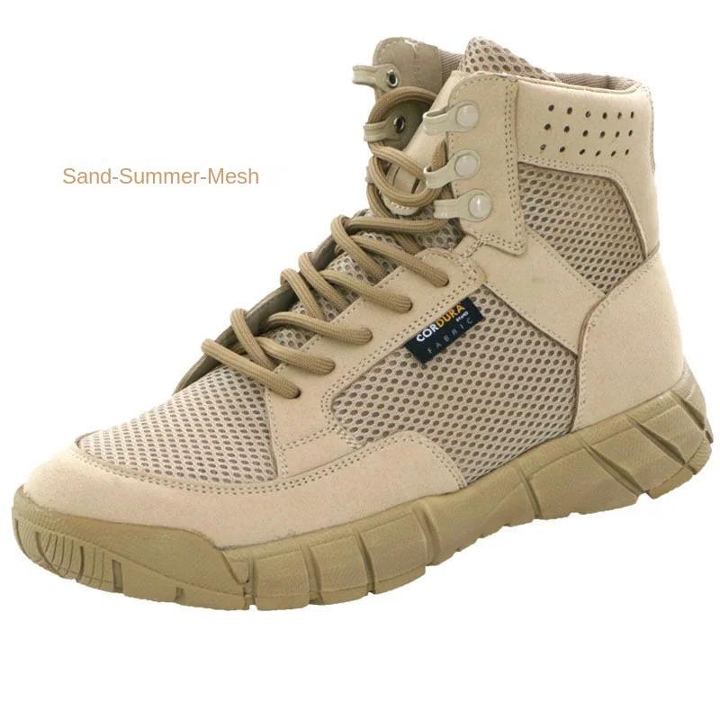 Summer Men s and Women s Mesh Casual Boots, Tactical Boots, Breathable Training Shoes, Outdoor Hiking Shoes, Sports Combat Boots 36