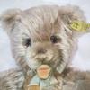 [USED] Antique Steiff teddy bear, stuffed bear, Steiff