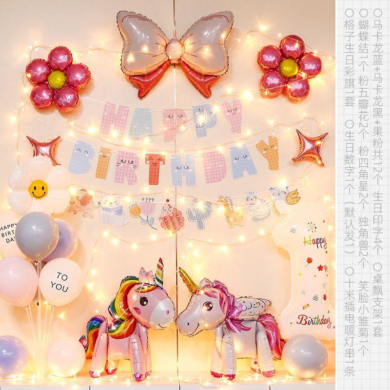 Kindergeburtstagsbanner-Set, Mädchen Einhorn-Ballon, Dekoration für die Szene der ersten Geburtstagsfeier, Hintergrundwand-Zubehör