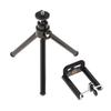 Laser Tripod for Level,Adjustable Legs,125mm185mm,with a Black Clip