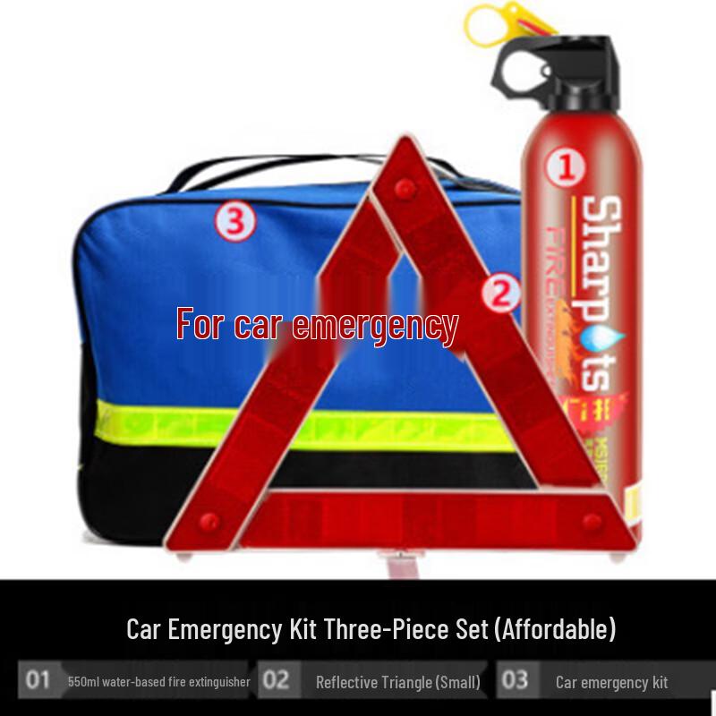 YEXIZE Car Emergency Kit 3-Piece Set
