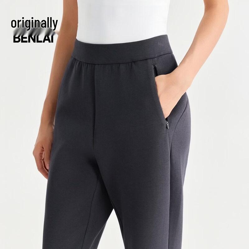Benlai Women's Cloud-Soft Straight-Leg Casual Pants