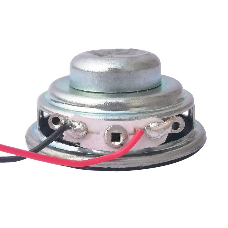 36mm Double-Step Magnet Audio Speaker, 4-8 Ohm, 3W, PU Cone