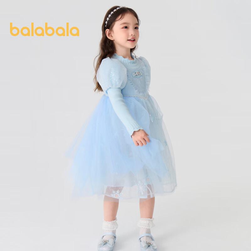 Balabala Girls Elsa Princess Mesh Dress 90