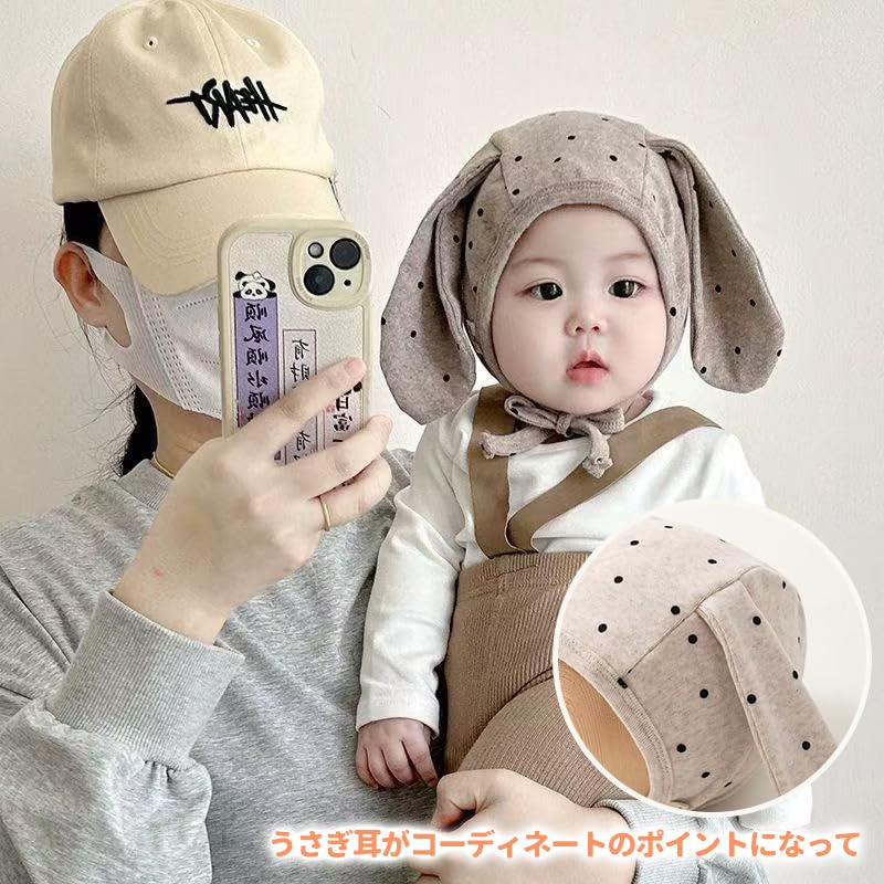 Masonanic Baby Bonnet Hat with Rabbit Ear Protection for Girls and Perfect for Commemorative and Baby Showers Numeric Design, Boys, Birthdays, Photos,