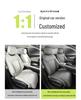 Lynk & Co 08 All-Season Universal Full-Coverage Seat Cushions - Car Interior Decorative Accessories