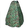 Yishunda Outdoor Pop-Up Camouflage Changing and Shower Tent