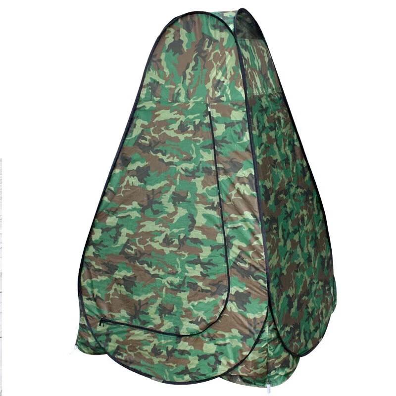 Yishunda Outdoor Pop-Up Camouflage Changing and Shower Tent