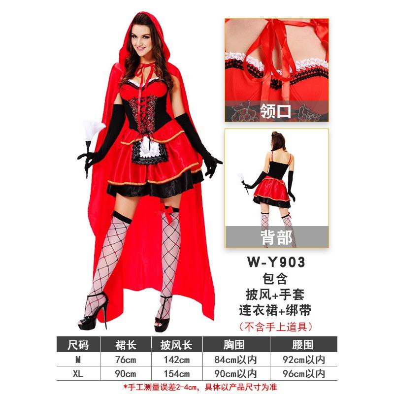 Halloween Witch Costume Adult Black Ghost Ghost Bride Masquerade Witch Snake Chef