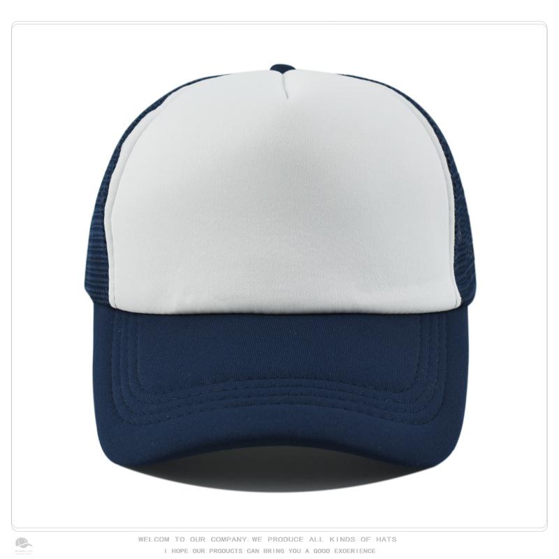 Sponge Baseball Cap, Mesh Cap, Outdoor Sun Protection, Breathable Men's and Women's Whiteboard Hat