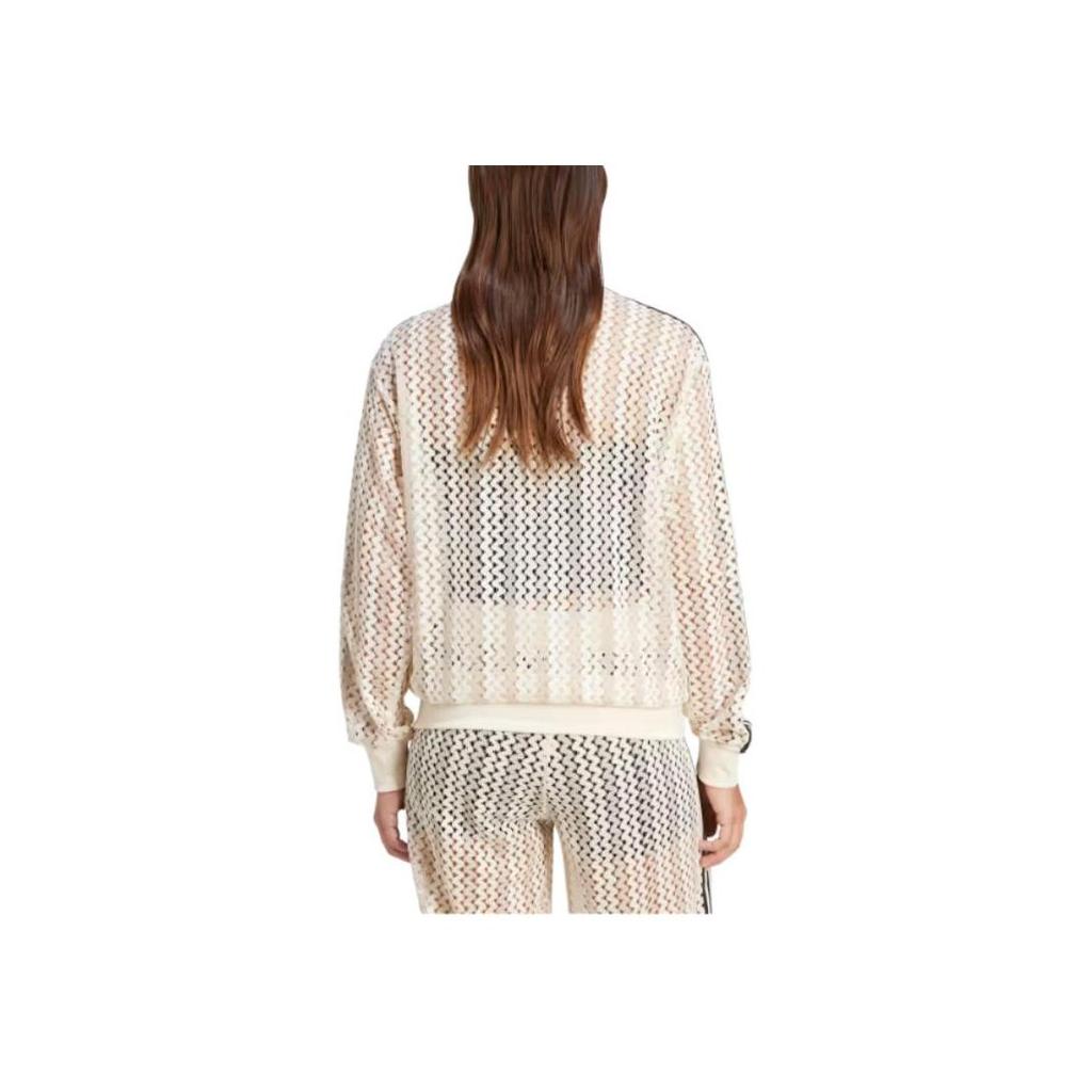 adidas Originals Damen Firebird Häkel-Trainingsjacke Beige KC0749