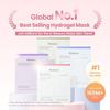 Bio Dance Collagen Real Deep Mask (16 sheets) Hydrogel High Moisture Firming Radiance Pore Care Non-greasy Dry Sensitive Skin Korean Cosmetics