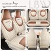 2024 Wuling Hongguang MINI Macaron 3rd Gen Car Seat Cover Set