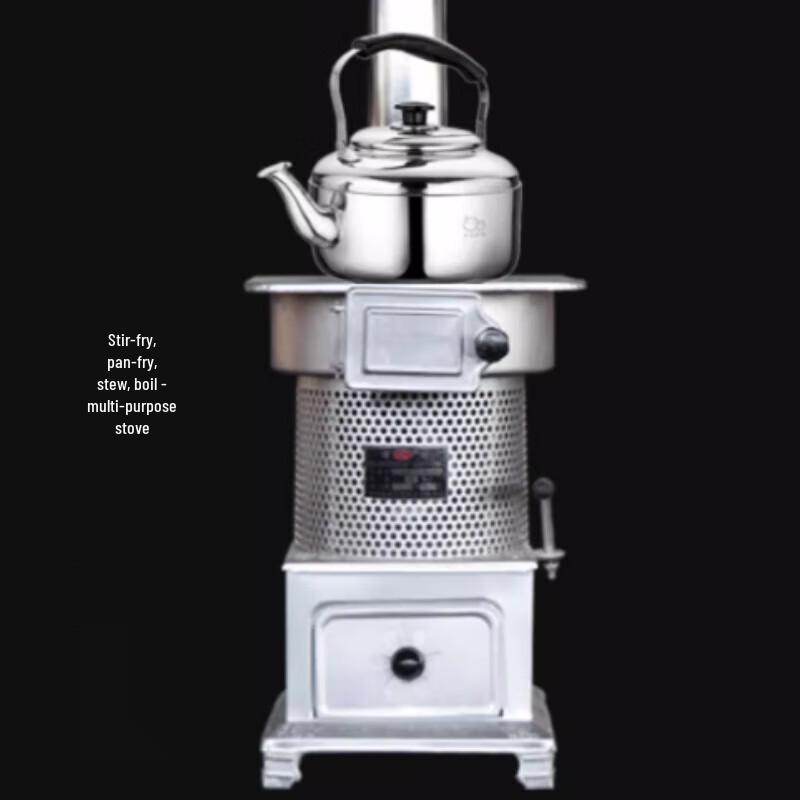Beifu Rural Indoor Portable Wood & Coal Gasifier Stove