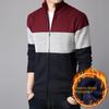 Herren Herbst/Winter Reißverschluss Strickjacke: Gestrickte Samtjacke mit Stehkragen