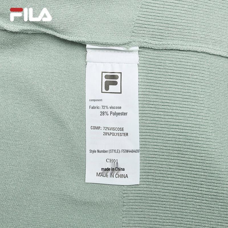Fila Women's 2024 Winter Short Knitted Pullover Sweater
