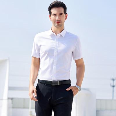 Trueman Unisex Wrinkle-Free Short Sleeve Business Shirt