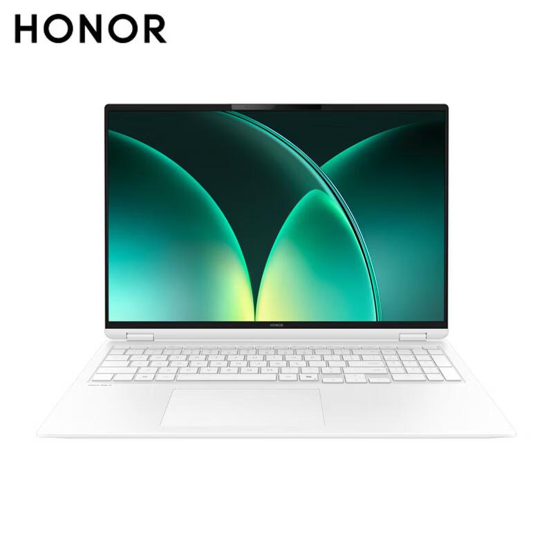 Ноутбук Honor MagicBook Pro 16 2026 с ИИ (Китайская версия)