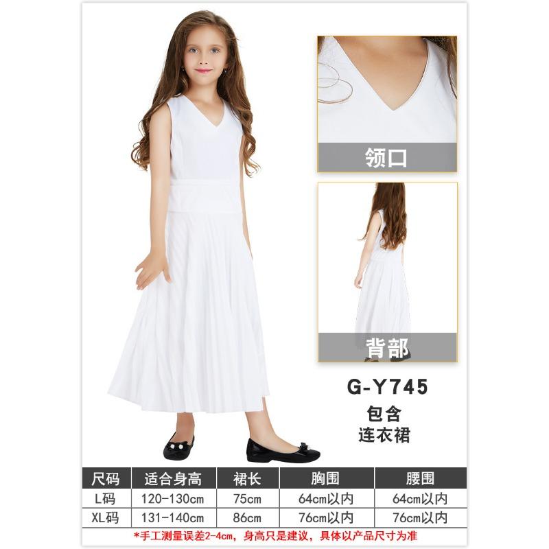 

Halloween Masquerade Party Costume Parent-Child Pure White Dress Marilyn Monroe Dress XL