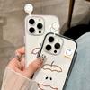 Painted Phone Case for iPhone 17 11 12 13 14 15 16 iPhone 17 12 13 14 15 16 Pro 17 12 13 14 15 16 Pro Max  High Quality Painted Animal Cute Phone Case