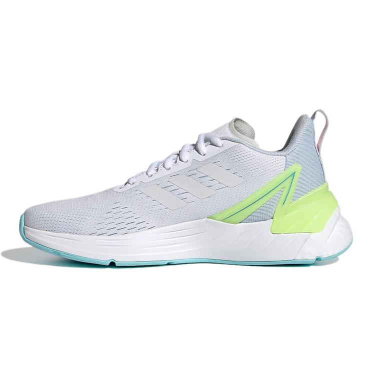 (GS) adidas Response Super 5.0 J White Clear Pink Kids FY8887 EU 35⅔
