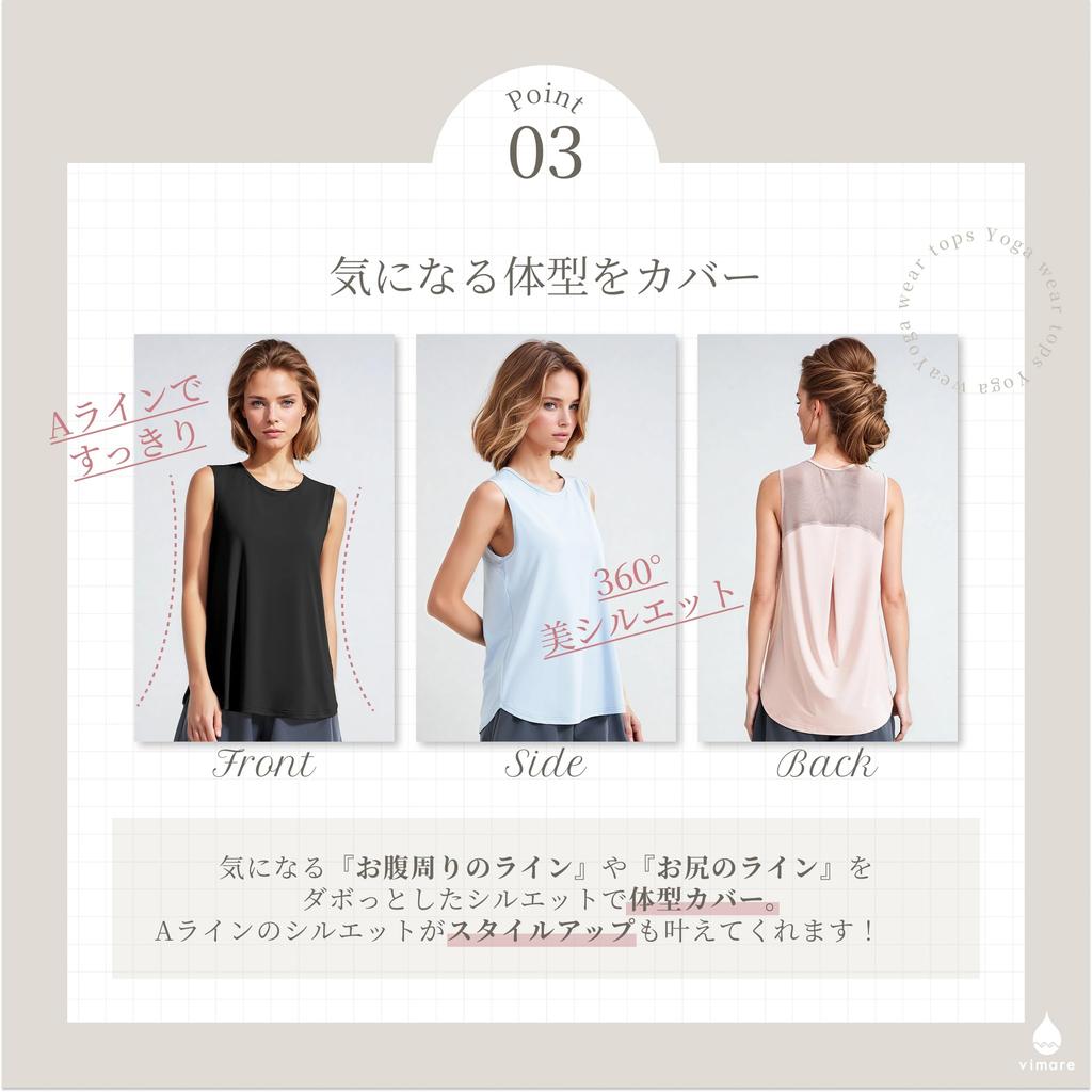 vimare Yoga Short Long Loose Perfect for and Size Women's Top, Sleeve, Length, Flattering, Cute, Stylish, Fit, Sports, Pilates, Quick-Drying,