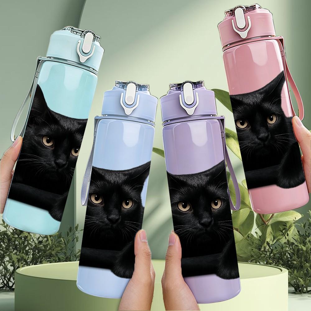 1PC Elegant Black Cat Resting 750ml Color Plastic Sports Water Bottle Leakproof Flip Straw Lid Suitable for Sports Office Home Use