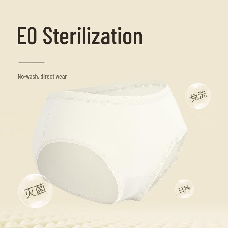 Zhanshi Disposable Women's Underwear
