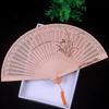 Chinese Style Handmade Small Women's Incense Wood Fan, Sandalwood Fan, Ancient Style Folding Fan, Hollow Classical Women's Fan, Portable