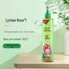 IKEA Lychee Rose Mosquito Repellent Spray