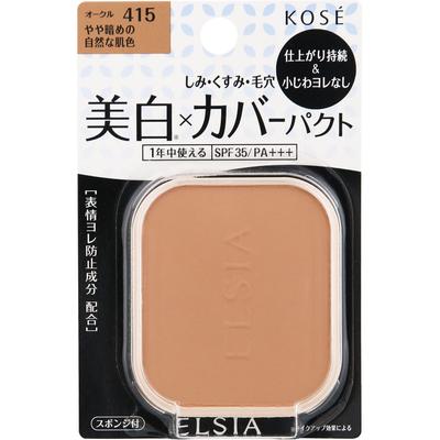 Elucia Platinum White Cover Foundation UV 415 Ochre Slightly Dark Natural Skin Tone 9.3g Skin Makeup Elcia Platinum After Conditioning the Skin W