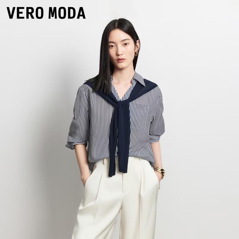 VEROMODA Women s Striped Two-Way Sleeve Blouse with Shawl M