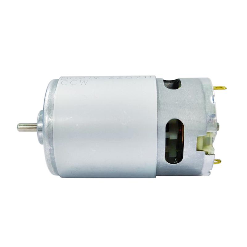 RS550 Micro DC Motor - 21V Electric Drill & Vacuum Cleaner, 12V Car Wash Gun, and Vehicle Air Pump Motor