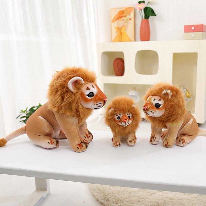 Plush Lion Sitting Toy Animal Stuffed Doll Home Bedroom Decoration Prop Gift
