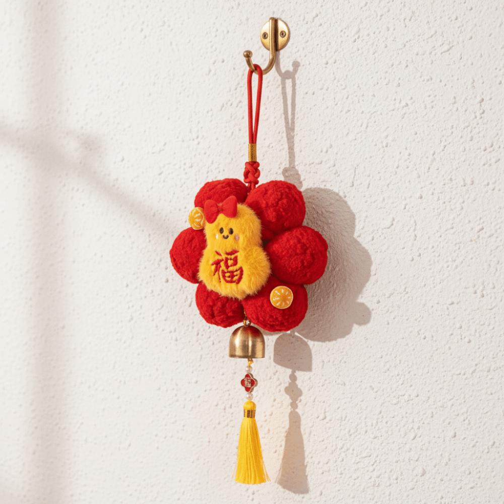Flower Shaped Spring Festival Ornaments Traditional Lucky Pendant Zodiac Horse Pendant  Home Decor