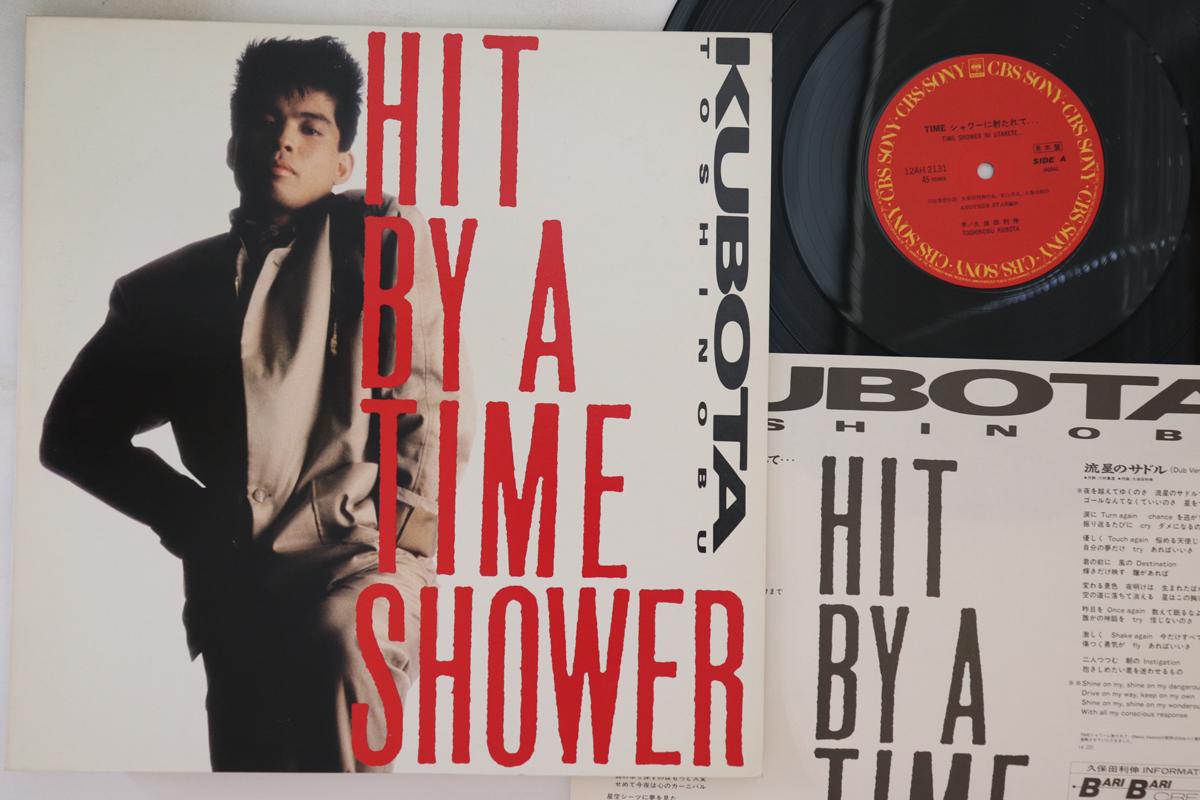 

12inch Record TOSHINOBU KUBOTA - Hit By A Time Shower 12AH2131PROMO CBS SONY 1986 Japan Japanese Pop/Rock Used