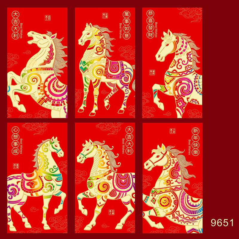 

6 шт./набор Конверт для денег на китайский Новый год Счастливые красные карманы Праздник Весны 2026 год Лошади Красный конверт A4