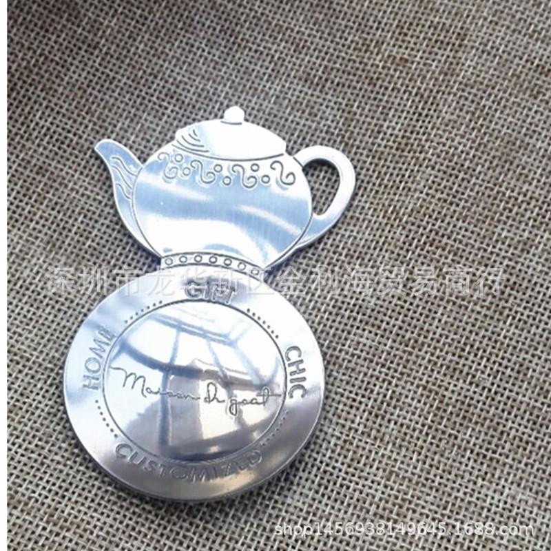 Stainless Steel Teapot-Shaped Tea Scoop Ladle for European Afternoon Tea Accessories