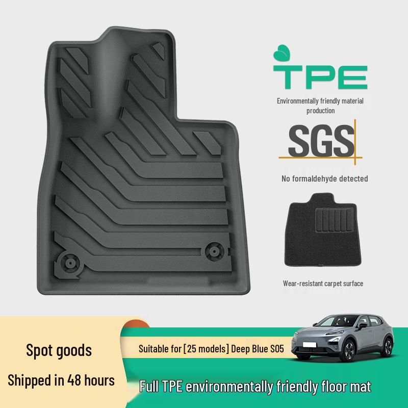 Deep Blue S05 Car Floor Mats: Waterproof, Dirt-Resistant, Eco-Friendly TPE for 25 Models, Includes Trunk and Backrest Mats.